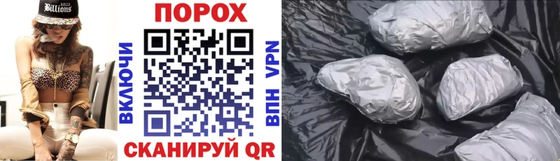 АМФ Розовый Бирюсинск