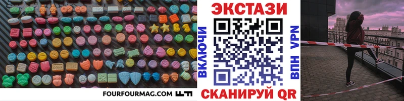 ЭКСТАЗИ Philipp Plein  Купить где  Бирюсинск 