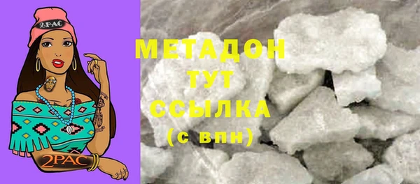 прущий лед Медвежьегорск