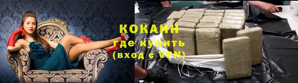 прущий лед Медвежьегорск