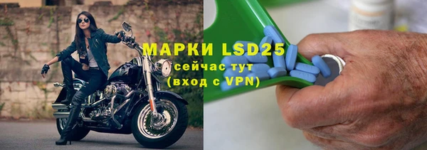 прущий лед Медвежьегорск