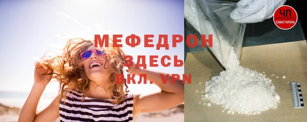 прущий лед Медвежьегорск