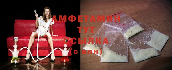 героин Медногорск