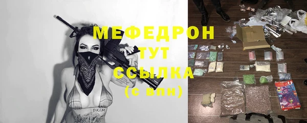 прущий лед Медвежьегорск