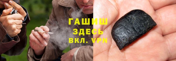 прущий лед Медвежьегорск