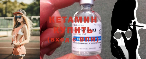 метамфетамин Мегион