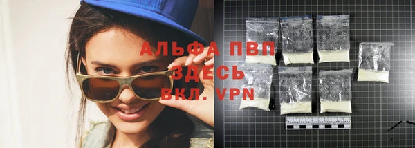 метамфетамин Мегион