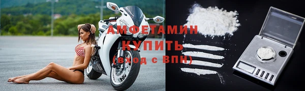 героин Медногорск