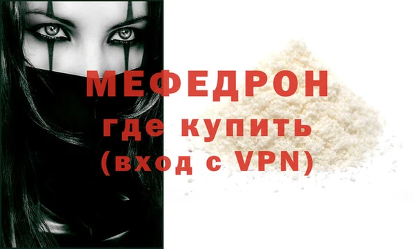 героин Медногорск