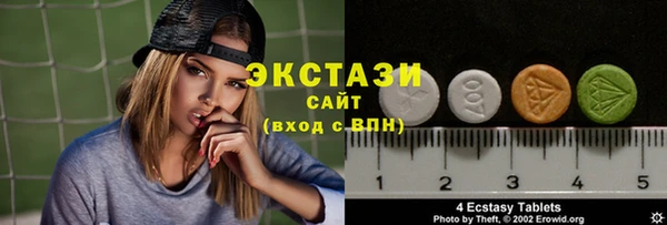героин Медногорск