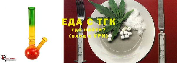 прущий лед Медвежьегорск