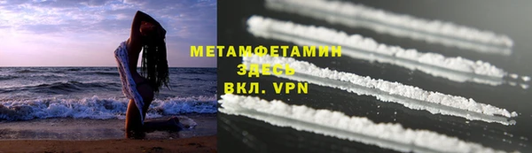 прущий лед Медвежьегорск
