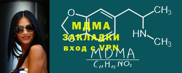 героин Медногорск