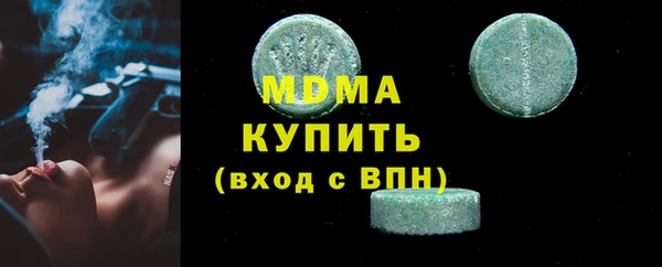 прущий лед Медвежьегорск