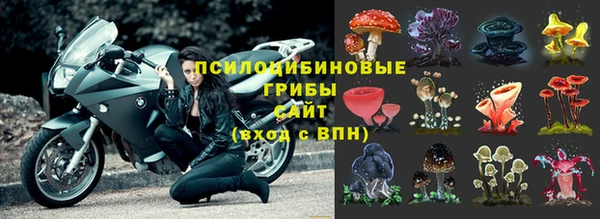 метамфетамин Мегион