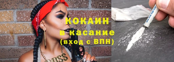 прущий лед Медвежьегорск