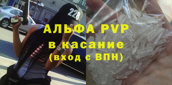 метамфетамин Мегион