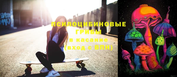 героин Медногорск