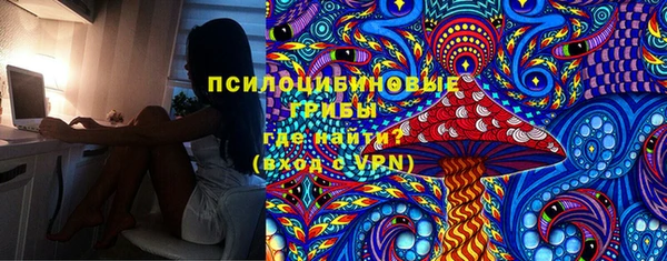героин Медногорск