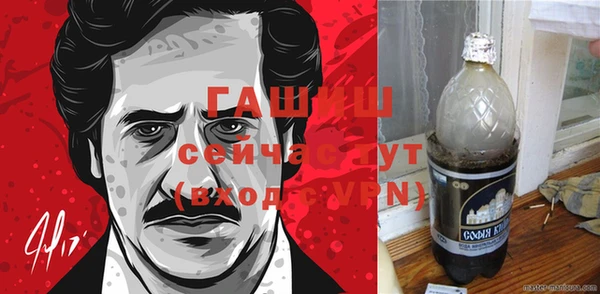 метамфетамин Мегион