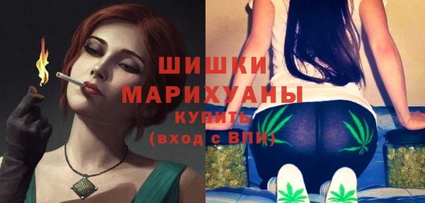героин Медногорск