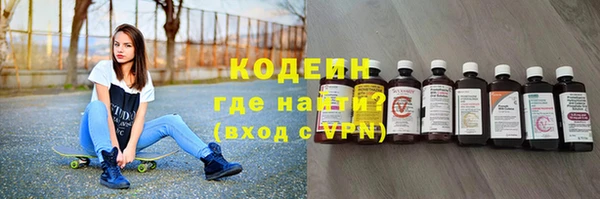 героин Медногорск