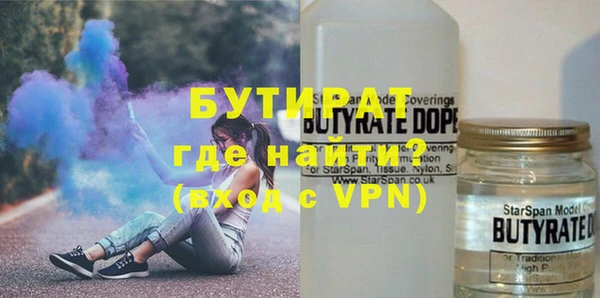 прущий лед Медвежьегорск