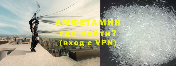 героин Медногорск