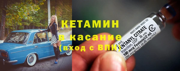 прущий лед Медвежьегорск
