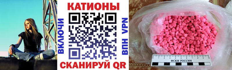 МЕФ мука  Бирюсинск 